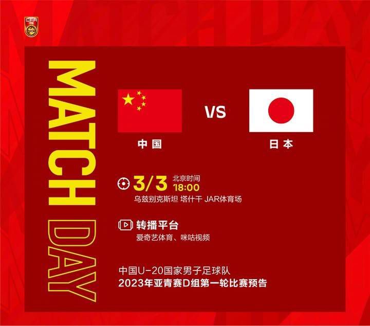 日本中文字幕一区二区高清在线