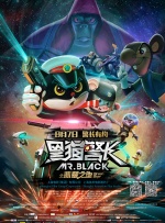 日本中文字幕一区二区高清在线